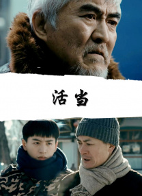 精品视频国产